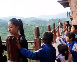 麦积山的呼唤(全集)