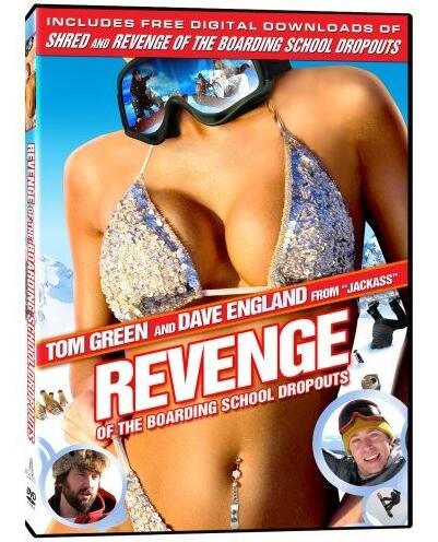 滑雪学校辍学生的复仇(全集)