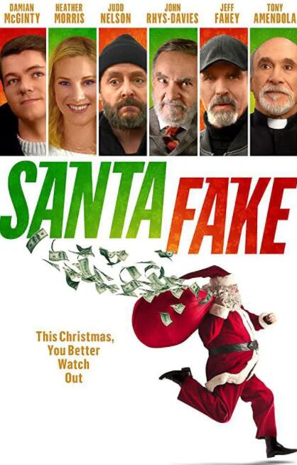 假圣诞老人(全集)