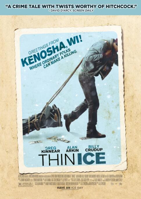 如履薄冰(全集)