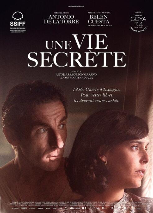 无尽的战壕(全集)