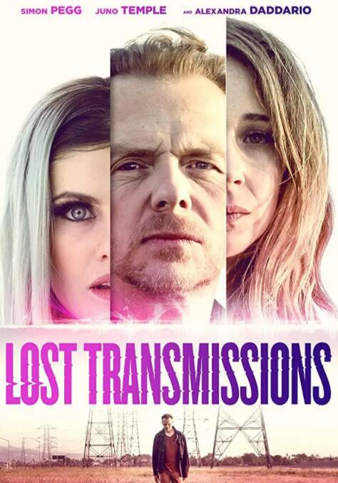 传输失败(全集)