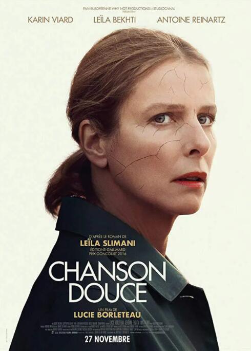 温柔之歌(全集)