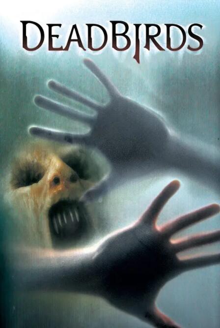 索魂恶鸟(全集)