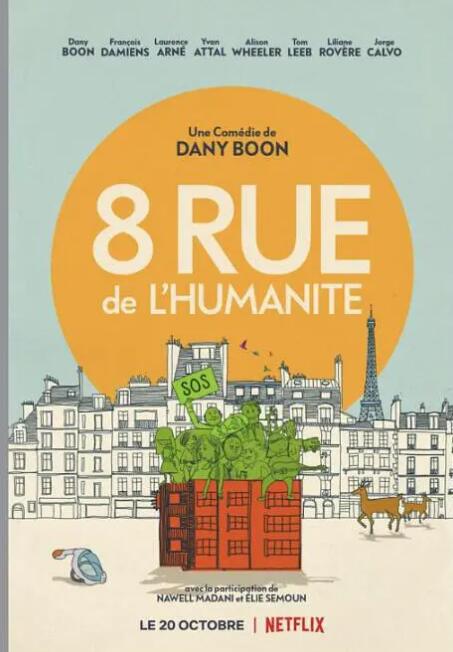 粘在一起的隔离(全集)