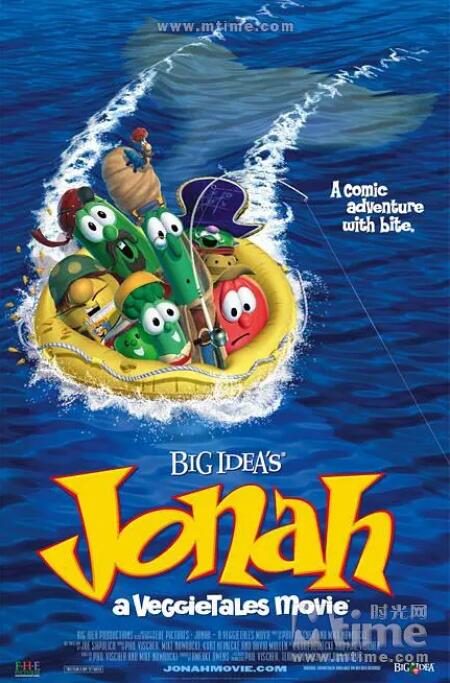 蔬菜宝贝历险记(全集)