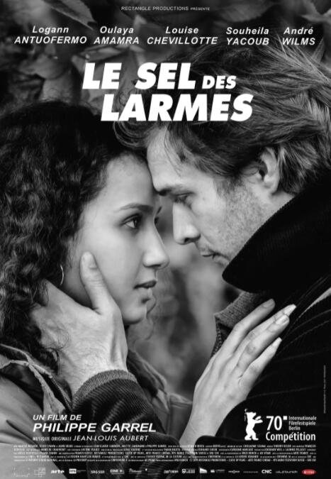 眼泪之盐(全集)