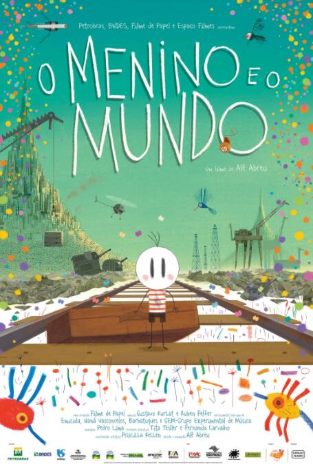 男孩与世界(全集)