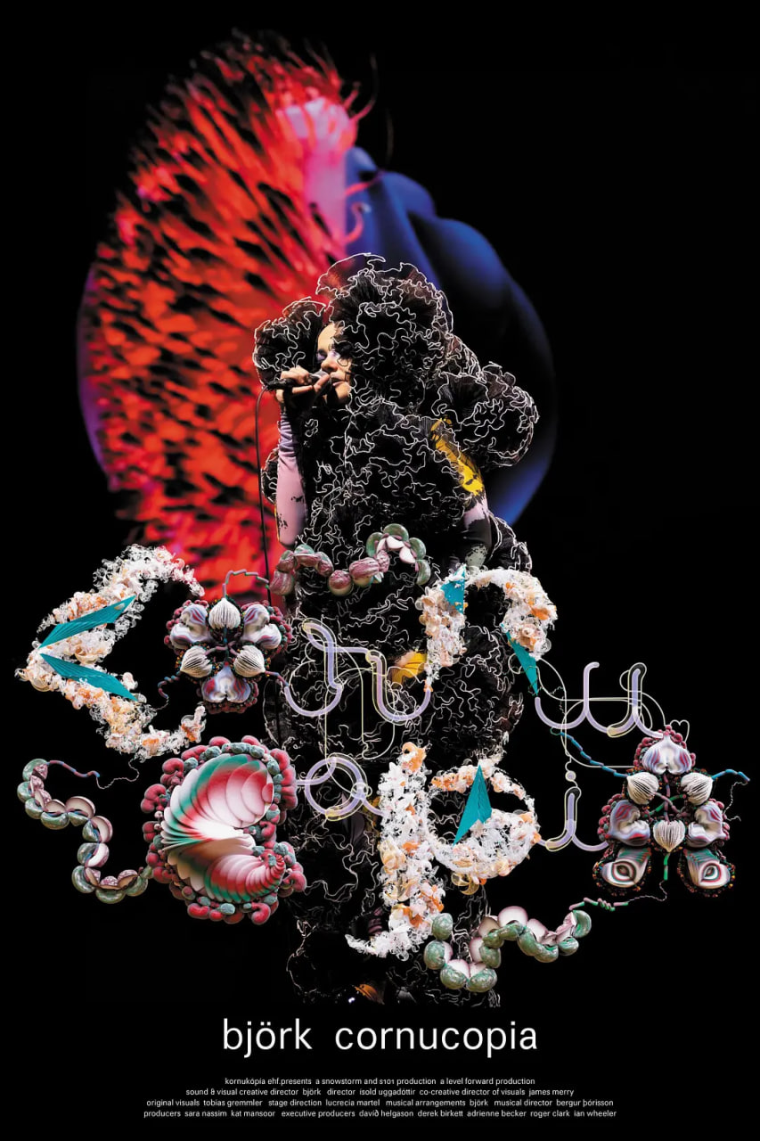 丰饶之角(全集)