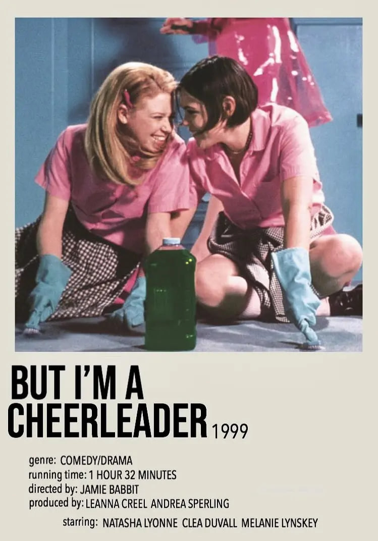 拉拉队长(全集)