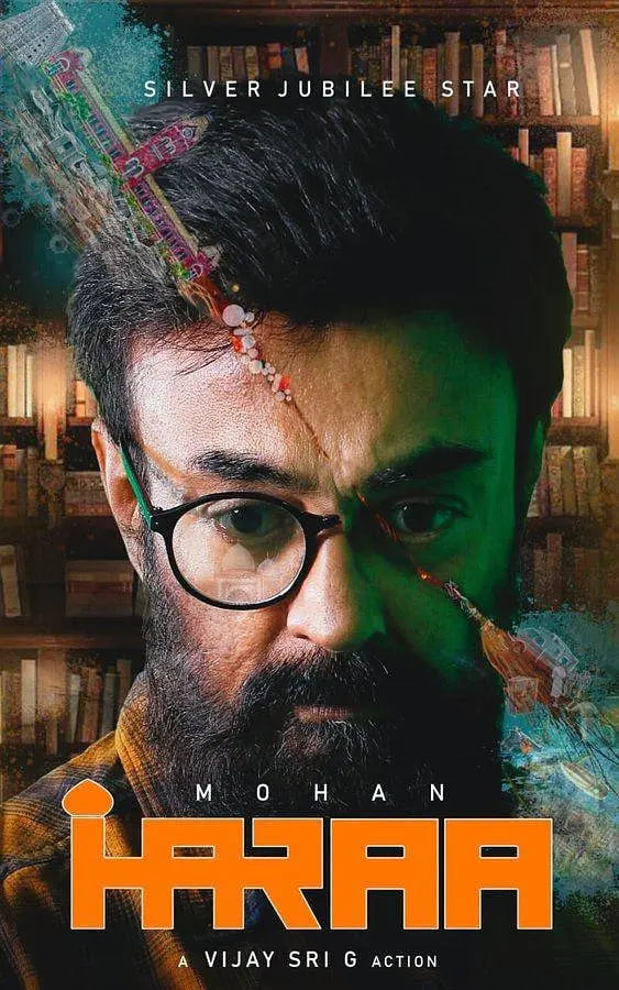 邪不胜正(全集)