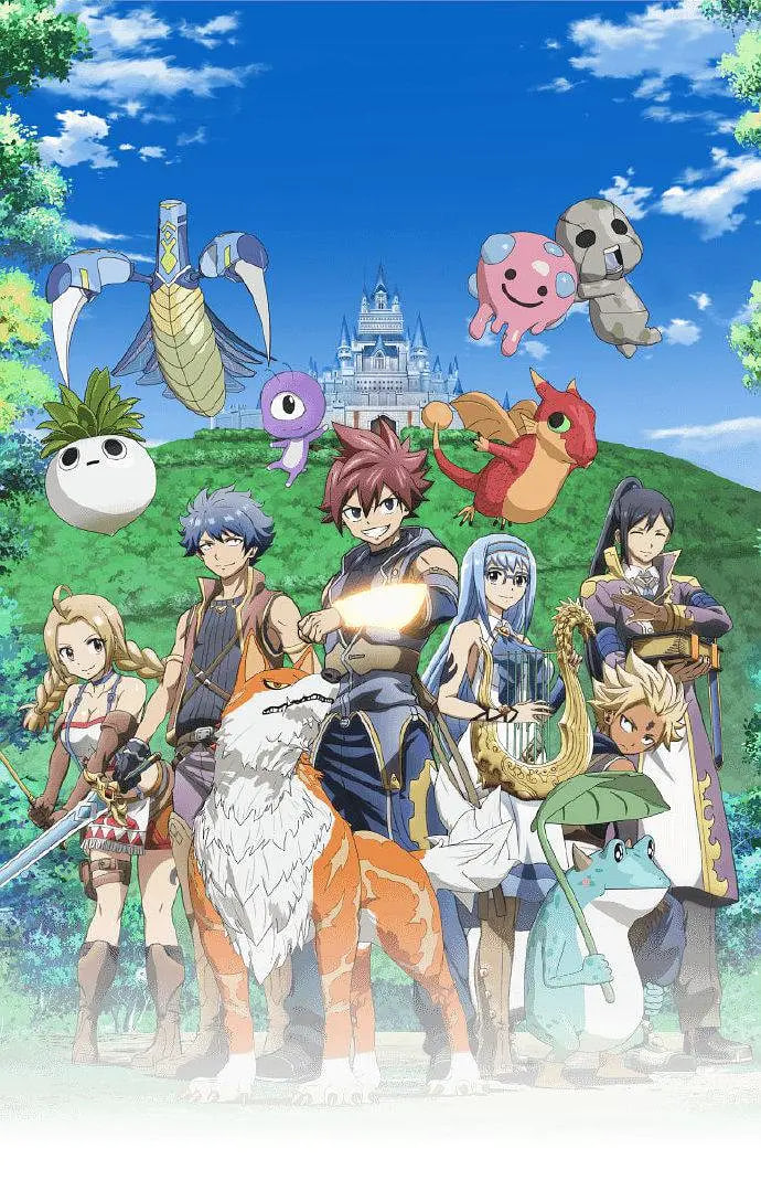 魔农传记(全集)