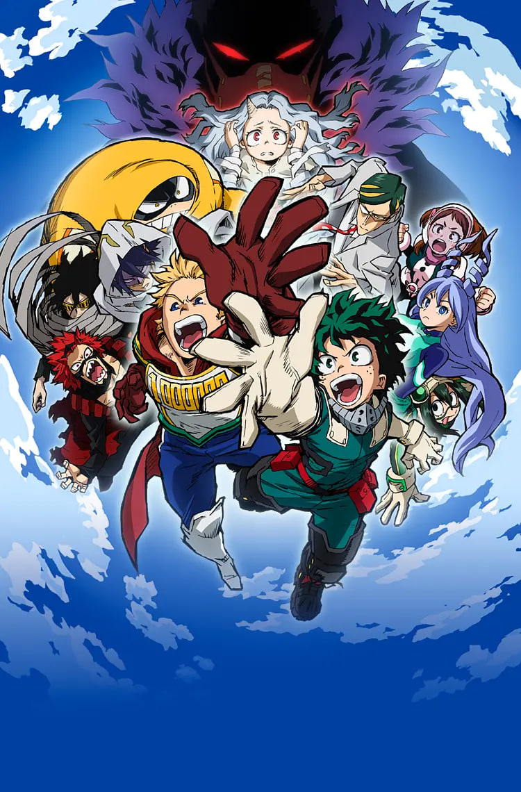 我的英雄学院 第四季(全集)