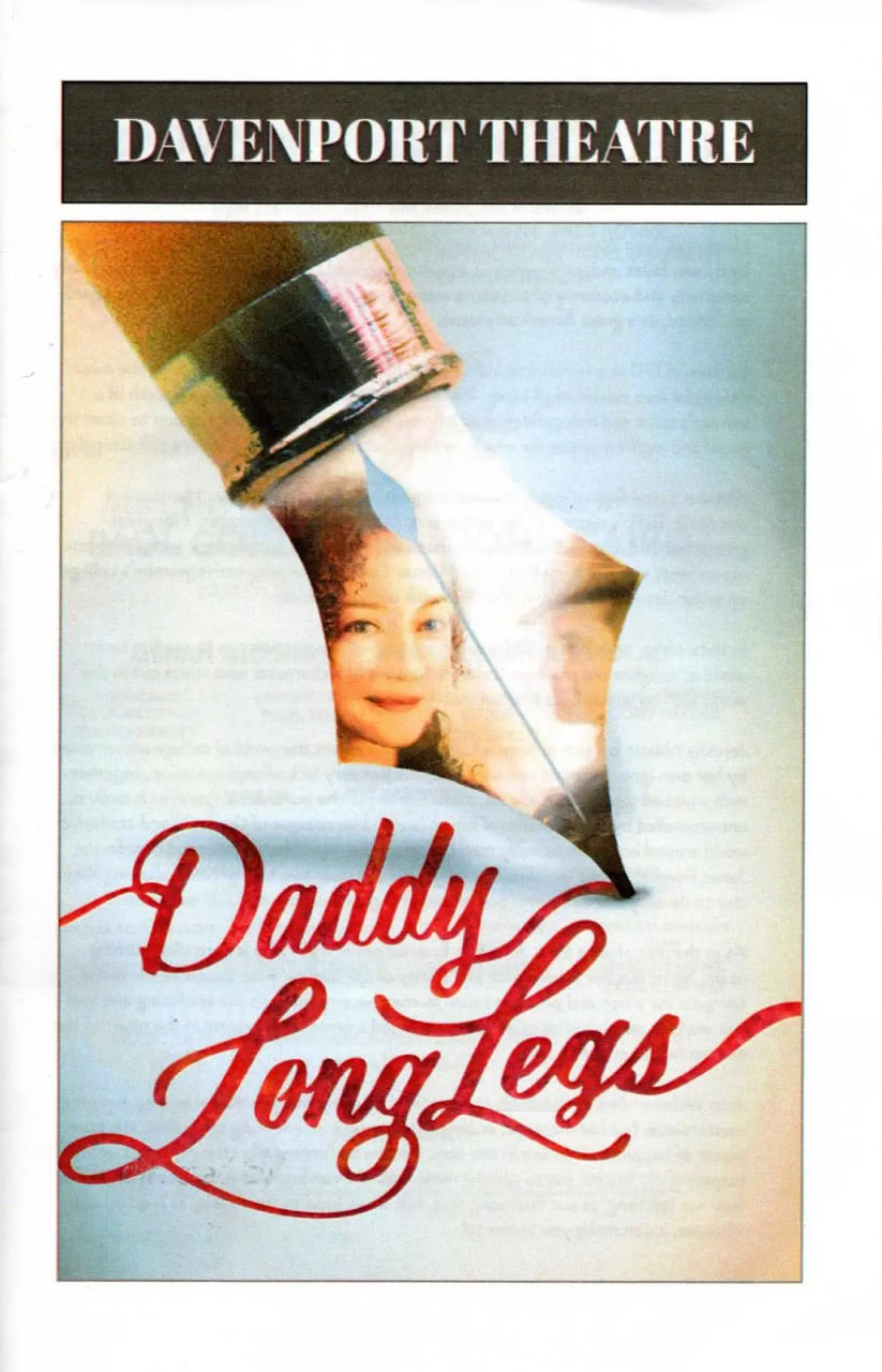 长腿叔叔(全集)