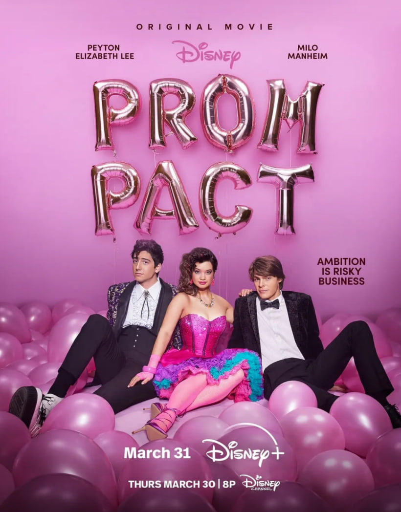 舞会契约(全集)