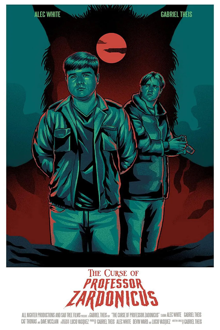 教授的诅咒(全集)