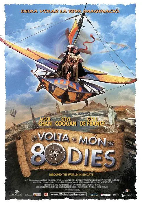 环游地球八十天(全集)
