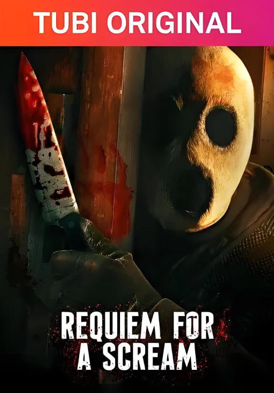 尖叫安魂曲(全集)