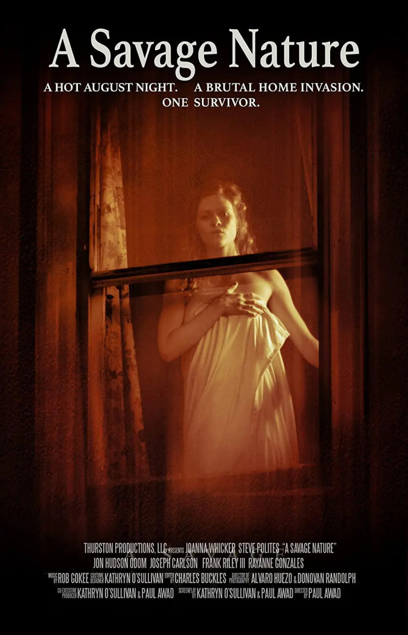 野蛮人性(全集)