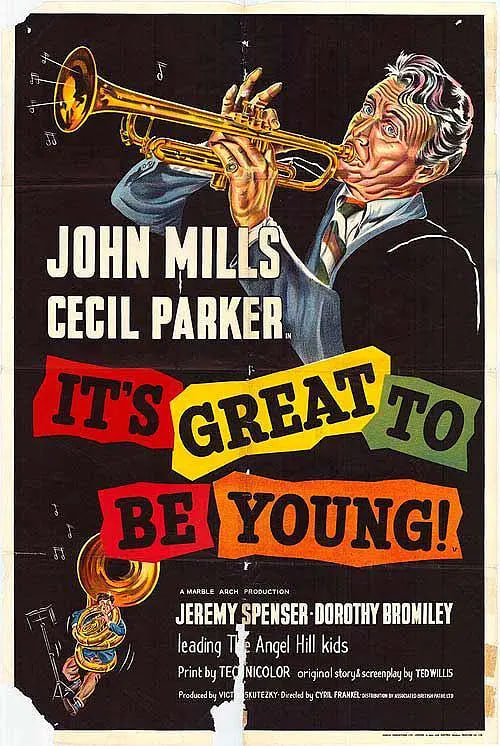 青春交响曲(全集)