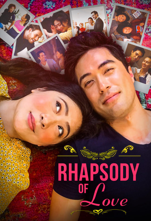 爱情狂想曲 2020(全集)