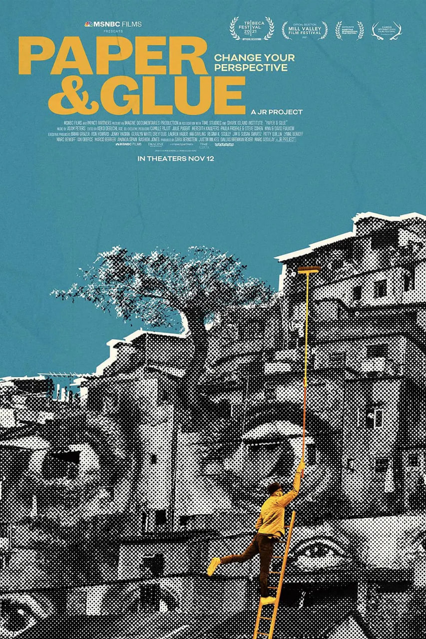 墙纸与胶水(全集)