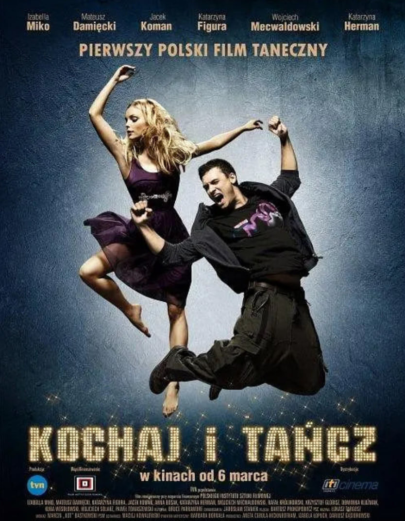 爱与舞蹈(全集)