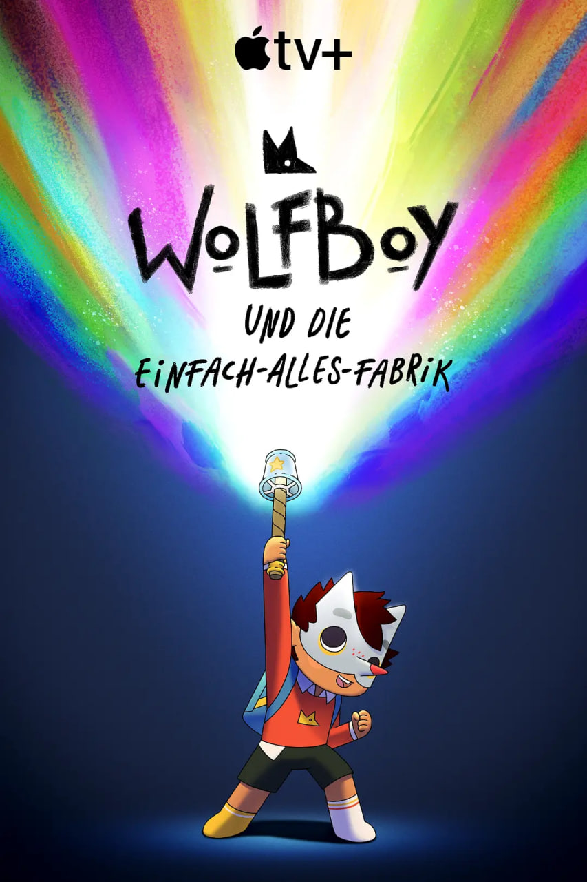 狼小子的萬物工廠大冒險 第二季(全集)