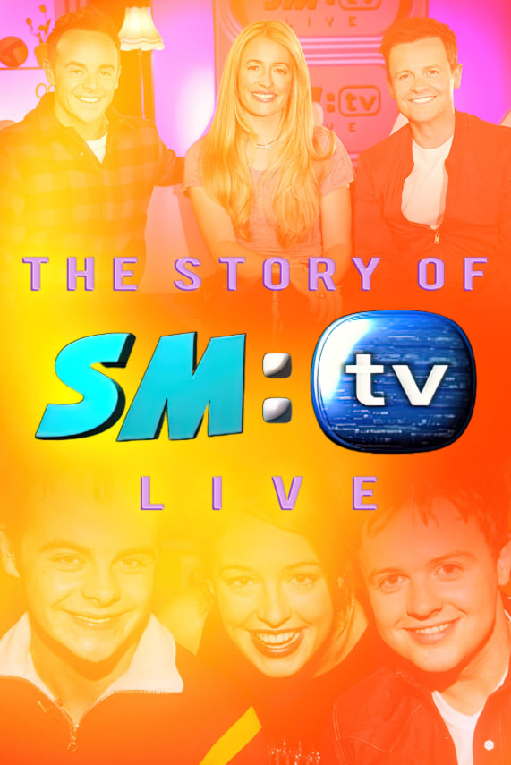 SM:TV Live的故事(全集)
