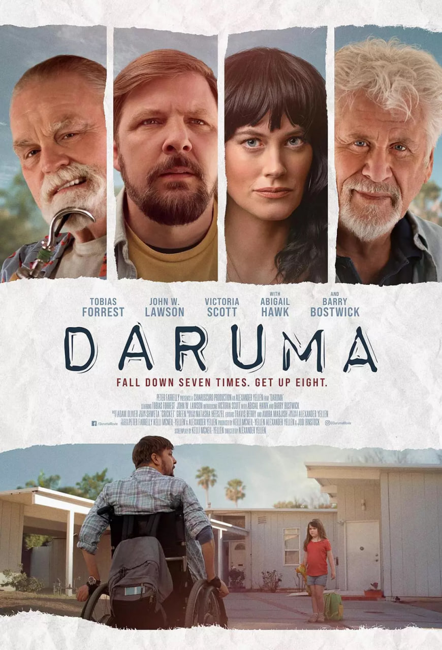 幸运达摩(全集)