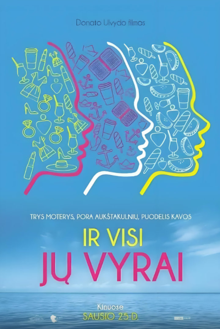 还有他们所有的人(全集)