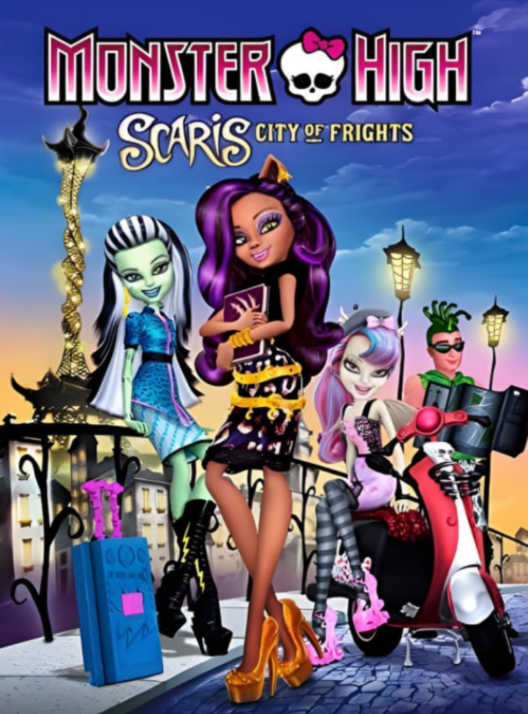 怪兽高中：恐怖之城(全集)