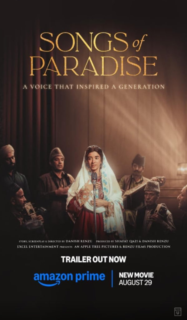 天堂之歌(全集)