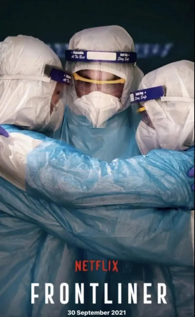 前线人员(全集)