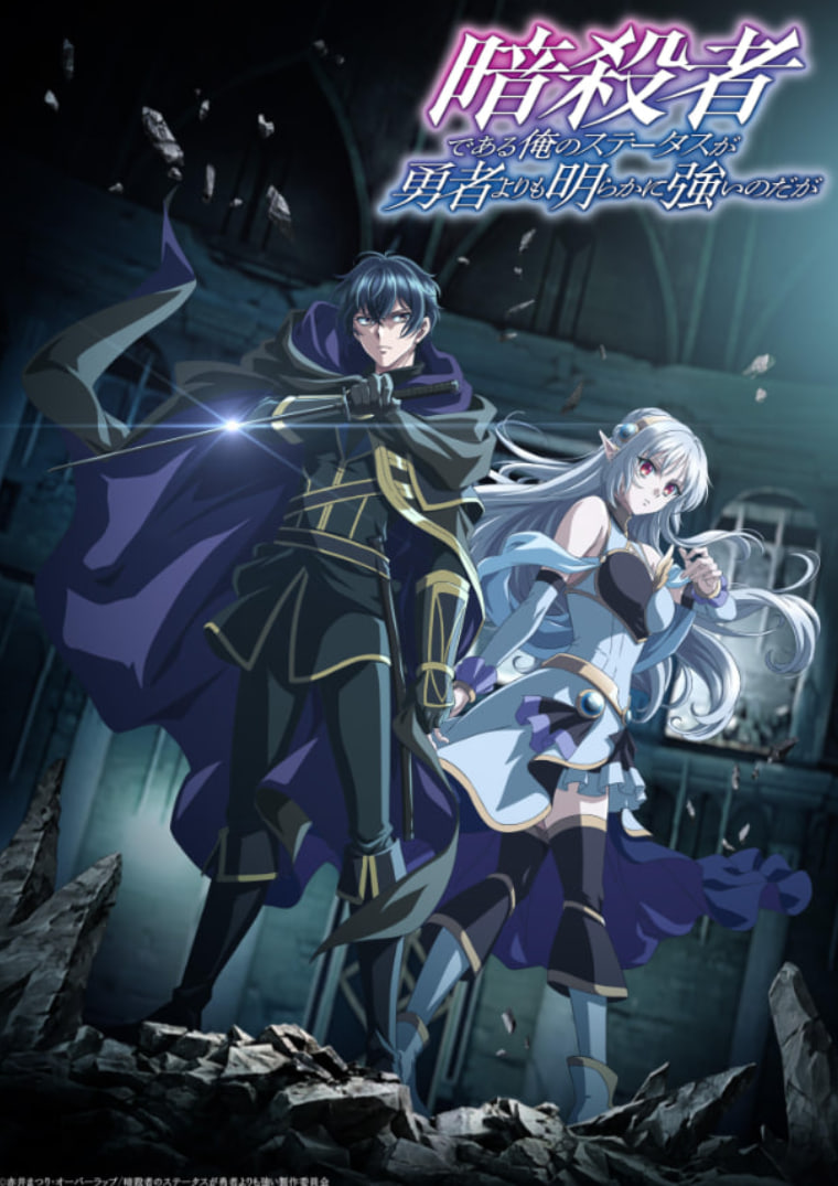 啊，我的新 S 龙显然比你的强(全集)