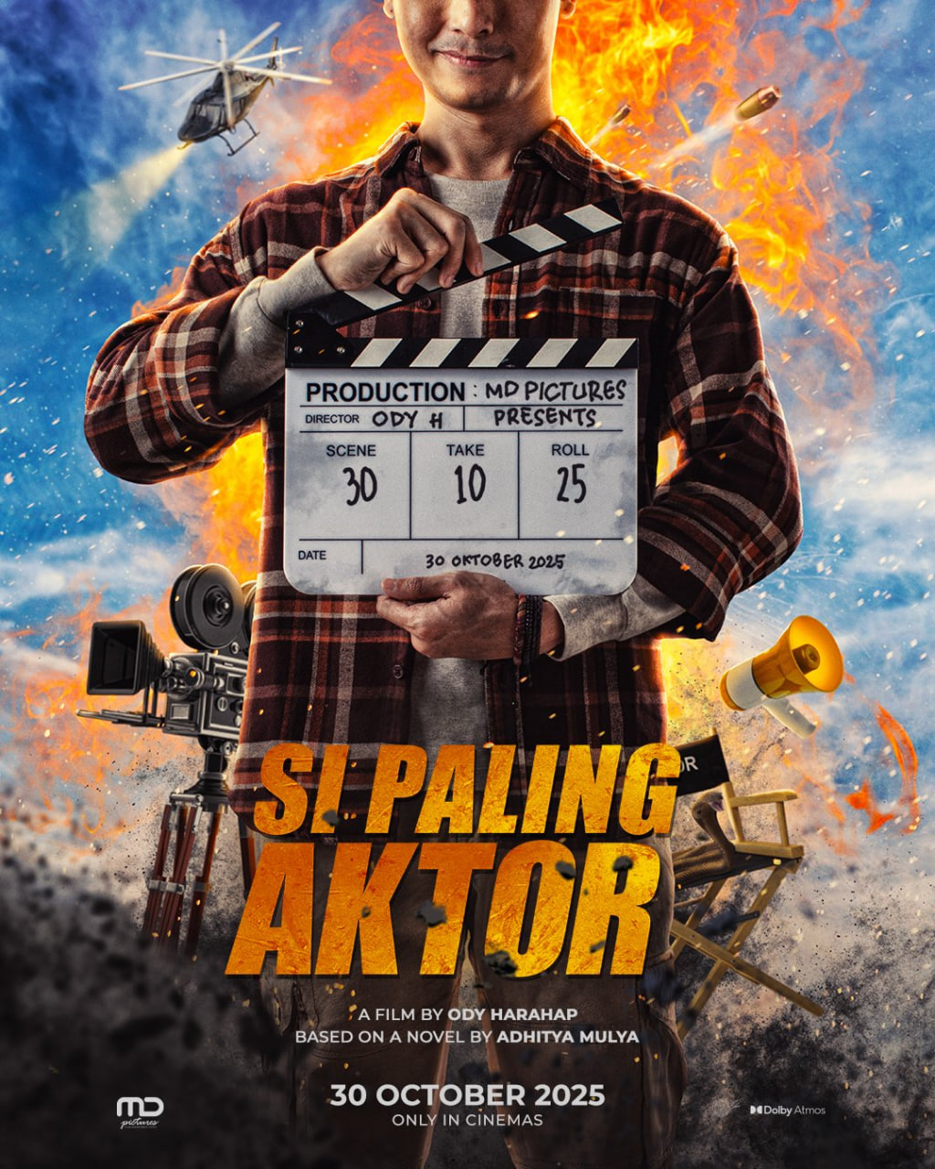 超级龙套(全集)