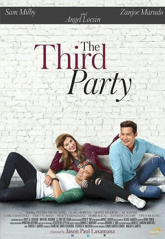 她他之争
