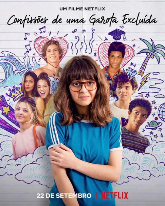 一个隐形女孩的自白(全集)