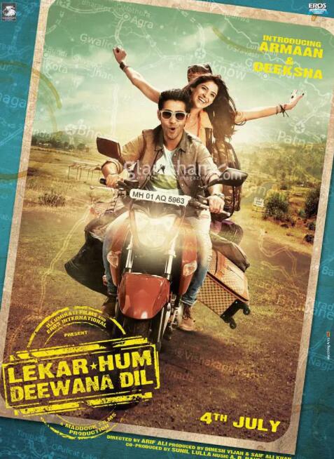 与我们的心快乐(全集)