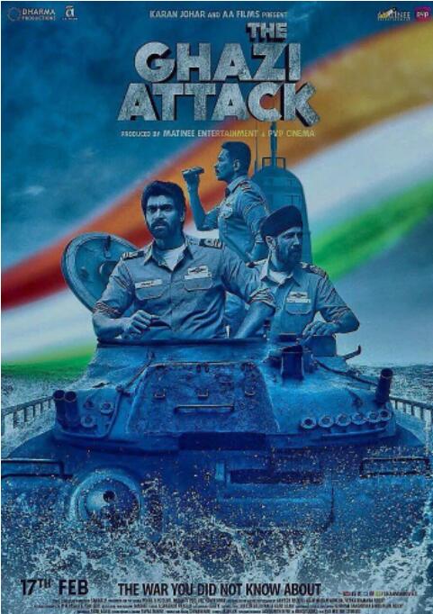 加齐号的攻击(全集)