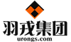 上海羽戎商业管理集团有限公司